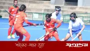 অনূর্ধ্ব-১৮ এশিয়া কাপে বাংলাদেশ নারী দলের প্রথম জয়
