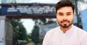 বগুড়ায় নারী প্রশিক্ষণার্থীকে উত্ত্যক্তের অভিযোগে এনসিপি নেতা বহিষ্কার