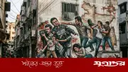 মে মাসে হামলা-মামলার শিকার ৫৫ সাংবাদিক, বিএজের প্রতিবেদন