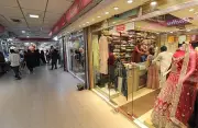 বিদ্যুৎ সাশ্রয়ে আবারও সন্ধ্যা ৭টায় বন্ধের নির্দেশ