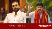 হাতিয়ায় ফেরিঘাটে কৃত্রিম যানজট: দায়ীদের বিরুদ্ধে ব্যবস্থার হুঁশিয়ারি হান্নান মাসউদের