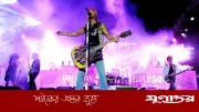 যুক্তরাষ্ট্রের সঙ্গে কোনো পরমাণু আলোচনা চলছে না: ইরানি পররাষ্ট্রমন্ত্রী