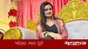 ব্রাহ্মণবাড়িয়ায় ‘বনলতা এক্সপ্রেস’ প্রদর্শনী বন্ধে পিয়া জান্নাতুলের ক্ষোভ
