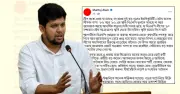 পবিত্র হজ শেষে দেশে ফিরেছেন সেনাবাহিনী প্রধান ওয়াকার-উজ-জামান