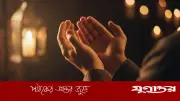 শ্রীমঙ্গলে ট্রেন-ট্রাক্টর সংঘর্ষ, গেটম্যান অনুপস্থিত