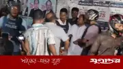 তোফায়েলের জানাজায় ধাওয়া-পালটা, আটক ১৫-২০