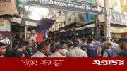 মোহাম্মদপুরের জেনেভা ক্যাম্পে মাদকবিরোধী যৌথ অভিযান শুরু