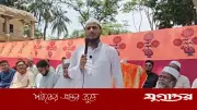 মটকা গরম বিতর্ক: এমপি মাসুদের বক্তব্যে তোলপাড়