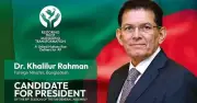 জাতিসংঘের সাধারণ পরিষদের সভাপতি পদে বাংলাদেশের প্রার্থী পররাষ্ট্রমন্ত্রী ড. খলিলুর রহমান