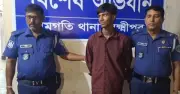 লক্ষ্মীপুরে নানার বাড়িতে বেড়াতে এসে ১১ বছরের শিশু ধর্ষণ