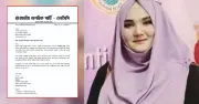 এনসিপি নেত্রীকে শো-কজ, ভিডিও কল বিতর্কে দলীয় ভাবমূর্তি ক্ষুণ্নের অভিযোগ
