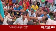 জনরোষের মুখে কাটমানি ফেরত দিলেন মমতার দলের নেতা