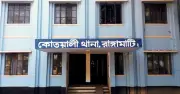 রাঙ্গামাটিতে পুলিশ কর্মকর্তার ঝুলন্ত মরদেহ উদ্ধার