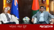 প্রতিরক্ষা উপদেষ্টার সঙ্গে অস্ট্রেলিয়ান হাইকমিশনারের সৌজন্য সাক্ষাৎ