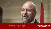 লেবাননে হামলা অব্যাহত থাকলে শান্তি আলোচনা বন্ধের হুমকি ইরানের