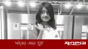 রামিসা হত্যাকাণ্ড: সাক্ষীদের বর্ণনায় ভয়াবহতা ফুটে উঠল