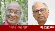 ন্যাশনাল এডিটরস কাউন্সিল গঠন, সম্পাদকদের পেশাগত স্বার্থ সুরক্ষায় নতুন কমিটি