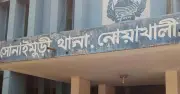 নোয়াখালীতে ব্যবসায়ী অপহরণের পর হত্যা, আটক ১