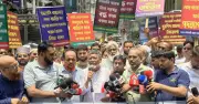ইসলামী ব্যাংক চেয়ারম্যানের পদত্যাগ দাবি, সাত দফা নিয়ে সমাবেশ