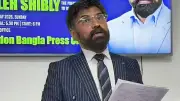 কোটা সংস্কারের কথা ২০১৪ সালেই তারেক রহমান বলেছিলেন