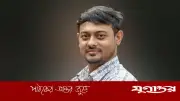 পুশইনের প্রতিবাদে নাসীরুদ্দীনের সীমান্ত সফর কর্মসূচি