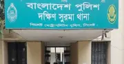 সিলেটে ভবঘুরে শিশুকে মাদক সেবন করিয়ে ধর্ষণ, গ্রেপ্তার ১