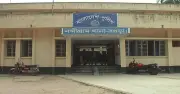 বগুড়ায় পঞ্চম শ্রেণির ছাত্রী ধর্ষণের শিকার, চার মাসের অন্তঃসত্ত্বা