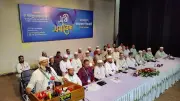 রাতের সরকার কি না: জামায়াত আমিরের প্রশ্ন