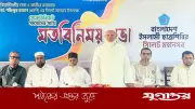 ছাত্রশিবিরের মাধ্যমে তরুণ সমাজ গঠনে ভূমিকা রাখতে হবে: ডা. শফিকুর রহমান