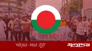 নিষিদ্ধ ছাত্রলীগের মিছিলে চট্টগ্রামে গ্রেফতার ৭০