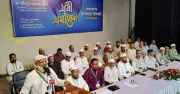 বিএনপি সরকার ‘রাতের সরকার’ কিনা প্রশ্ন জামায়াত আমিরের