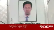 রাজধানীতে বাংলাদেশ ব্যাংক কর্মকর্তার ঝুলন্ত লাশ উদ্ধার