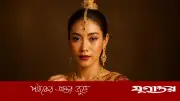 দেশে স্বর্ণের দাম কমল, ২২ ক্যারেটের ভরি ২ লাখ ৩৪ হাজার ৮৫৫ টাকা