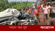স্বামীর লাশ নিয়ে ফেরার পথে সড়ক দুর্ঘটনায় স্ত্রী ও চালকের মৃত্যু