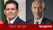 খলিলুর রহমানকে মালদ্বীপের প্রেসিডেন্টের অভিনন্দন, বললেন গৌরবের মুহূর্ত