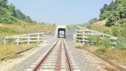 দোহাজারী-কক্সবাজার রেলপথ: বনভূমির ক্ষতিপূরণ ৯ কোটি টাকা আটকে