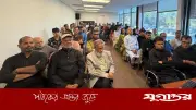 ওয়াশিংটন ডিসিতে জিয়াউর রহমানের ৪৫তম শাহাদাতবার্ষিকী পালিত