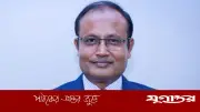 জিরো ওয়েস্ট ফোরামে যোগ দিতে তুরস্কে ঢাবি উপাচার্য