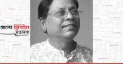 স্বর্ণগর্ভা জননীর করুণ পরিণতি: সন্তানের অবহেলায় মায়ের লাশে পোকা