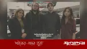 ইসরাইলি প্রশিক্ষণে ব্যবহৃত দান করা মরদেহ নিয়ে বিতর্ক