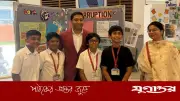 সব ইংলিশ মিডিয়াম স্কুল একই নীতিমালার আওতায় আনার উদ্যোগ