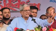 মির্জা ফখরুলের দেশ অস্থিতিশীল করার চেষ্টা: পাকিস্তানে নিহত ১৭, স্বর্ণের দামে পতন