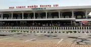 বিমানবন্দরে যানবাহন ট্র্যাকিং সিস্টেম বাস্তবায়নে বেবিচকের দ্বিতীয় দফা নির্দেশনা