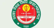 উত্তরায় অস্থায়ী পশুর হাটের ক্ষয়ক্ষতি নিরূপণে তদন্ত কমিটি