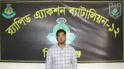 প্রতিবন্ধী শিশু ধর্ষণ মামলায় পলাতক আসামি গ্রেপ্তার