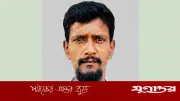 স্ত্রীকে মারধরের পর বিষপানে স্বামীর মৃত্যু