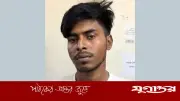 স্মার্টফোন না কিনে দেওয়ায় বাবাকে কুপিয়ে জখম করল ছেলে
