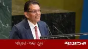 জাতিসংঘ সাধারণ পরিষদের সভাপতির দায়িত্ব ও গুরুত্ব