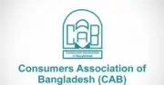 বিদ্যুৎ মূল্যবৃদ্ধি নিয়ে উদ্বেগ ক্যাবের