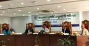 বিদ্যুৎ ভর্তুকি কমছে না, নতুন মূল্যেও লাগবে ৪১ হাজার কোটি টাকা